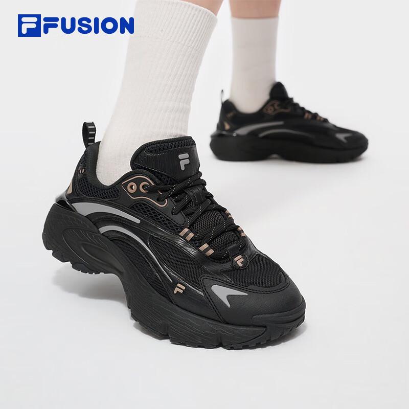 FILA FUSION RING Women's Running Shoes