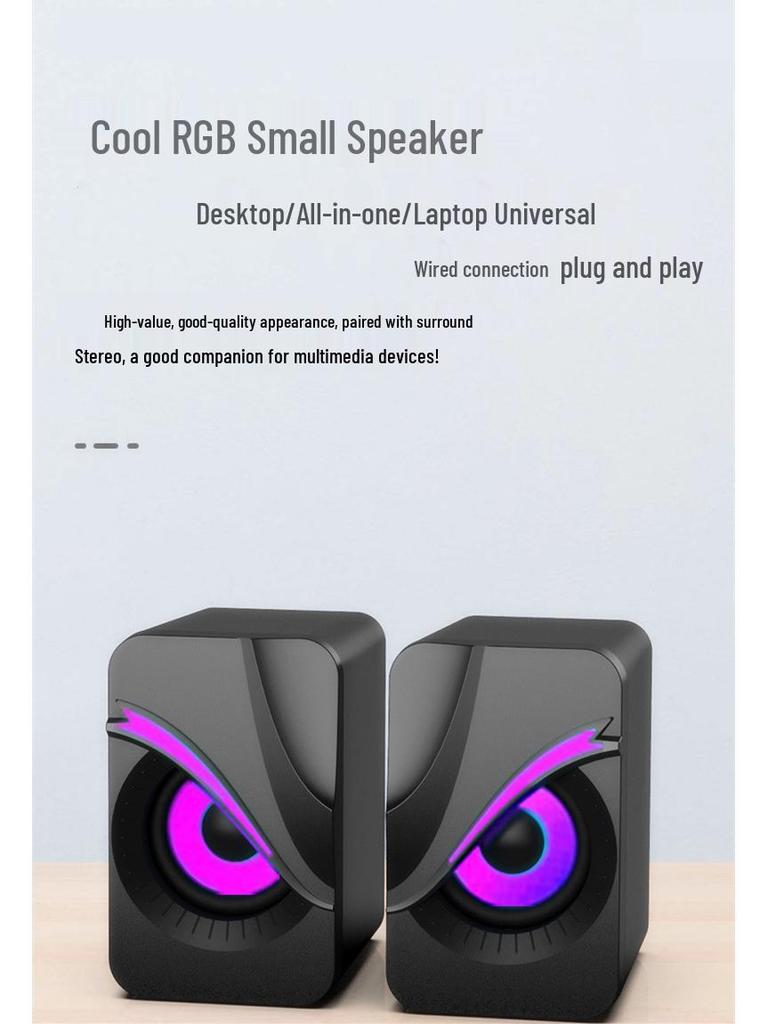 Atmosphere Light USB Wired Computer Speakers 2.0 - Compact Home/Office Sound System (Q9)