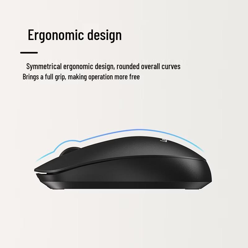 Lenovo M26 Wireless Rechargeable Office Mouse