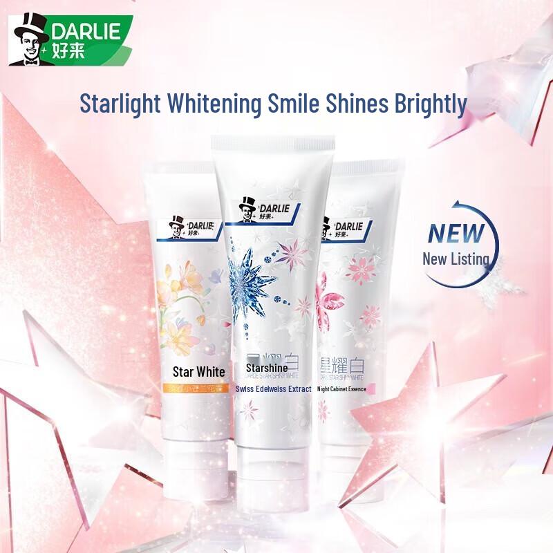 

Darlie Star White Scented Whitening Toothpaste Set
