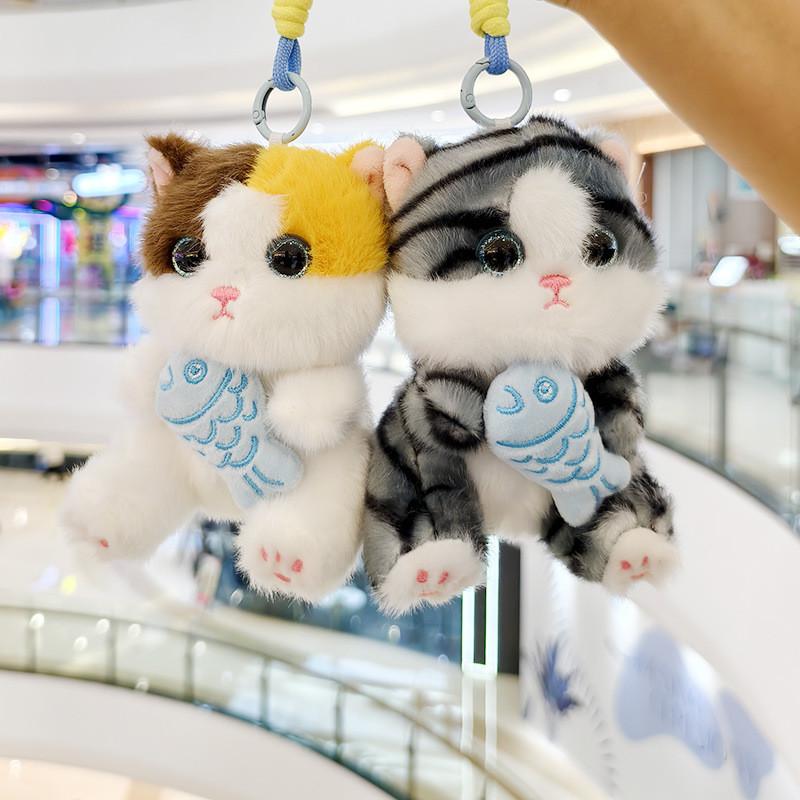 Cute Plush Fish Cat Keychain With Soft Short Plush For Bag Decoration And Collectors