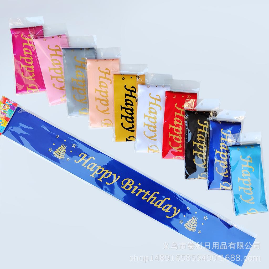 Spot Birthday Party Girl Headband Birthday Girl Etiquette Strap Crown Set, Rose Onion Powder Shoulder Strap