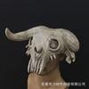 Easter Bull Skull Mask Halloween Horned Scary Latex Costume Prop