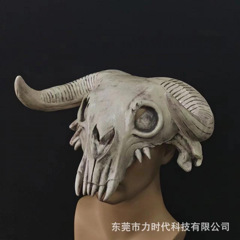 Easter Bull Skull Mask Halloween Horned Scary Latex Costume Prop
