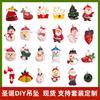New Christmas Resin Pendant Santa Snowman Christmas Jewelry Accessories Explosion