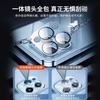 Applicable to Apple 11 new mobile phone case iphone11promax with its own lens film anti-drop protective case 11plus