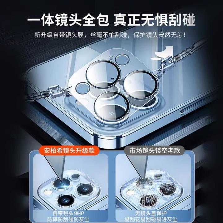 Applicable to Apple 11 new mobile phone case iphone11promax with its own lens film anti-drop protective case 11plus