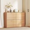 Slim Shoe Cabinet for 24 Pairs, 4 Drop-Down Doors, Adjustable Shelves, 120x24x81cm, Wood