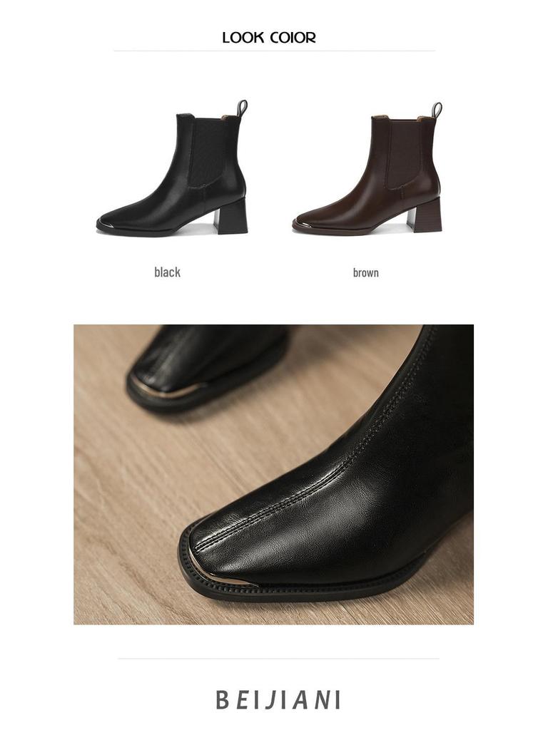 BEIJIANI Czerwono-brązowe kwadratowe noski masywny obcas botki Chelsea motocyklowe do kostki dla kobiet