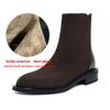 Krazing Po Flock Winter Round Toe Size 33 Chelsea Boots Size 43 Zipper Fashion Low Heels Stretch Ankle Boots
