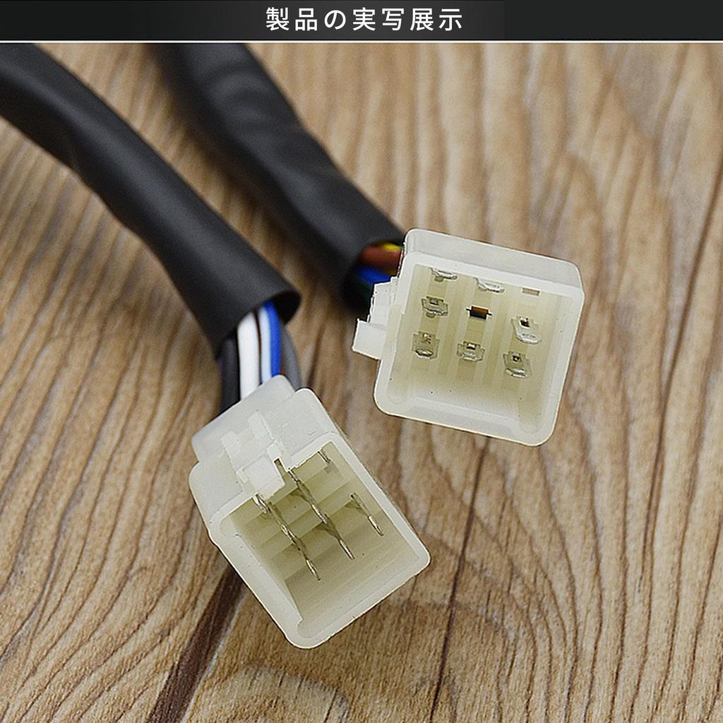 REYLNXR Motorcycle Switch Left Hand Handle Retrofit Headlight Switch Turn Signal Lamp Horn Button