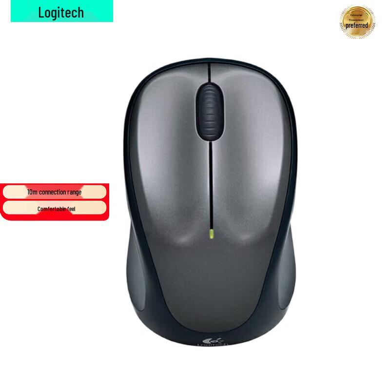 

Logitech M235 Wireless Office Mouse