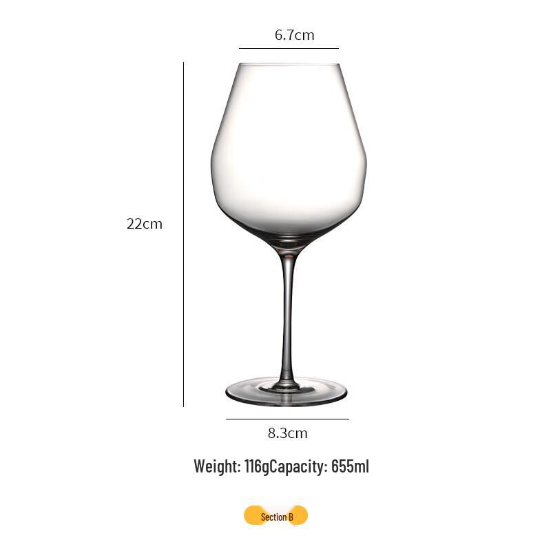 Shangqi Star River Handmade Crystal Wine Glass