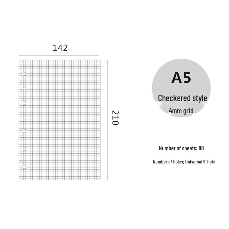 7-inch A6 B5 Loose-leaf Notebook A5 Notepad Replacement Pages
