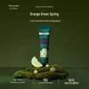 Runpei Orange Green Spring Hand Cream