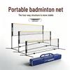 Yilan Portable Adjustable Badminton Net Stand
