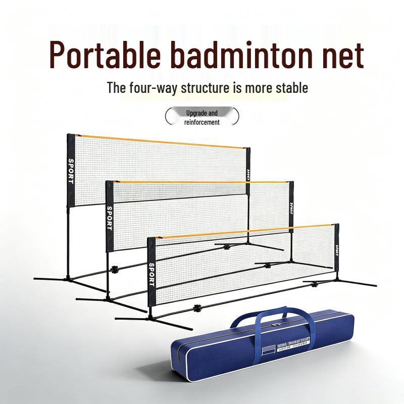 Yilan Portable Adjustable Badminton Net Stand