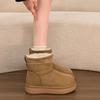 Small thick-soled heightening snow boots women's new winter velvet warm low-top bread snow cotton shoes