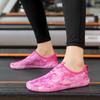 Women's Indoor Fitness Training Shoes