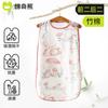 Cotton Bear Baby Sleeping Bag Thin Gauze Vest Kids Anti-Kick Blanket All Season