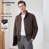 SHANSHAN Men's Stand Collar Windproof Zipper Jacket