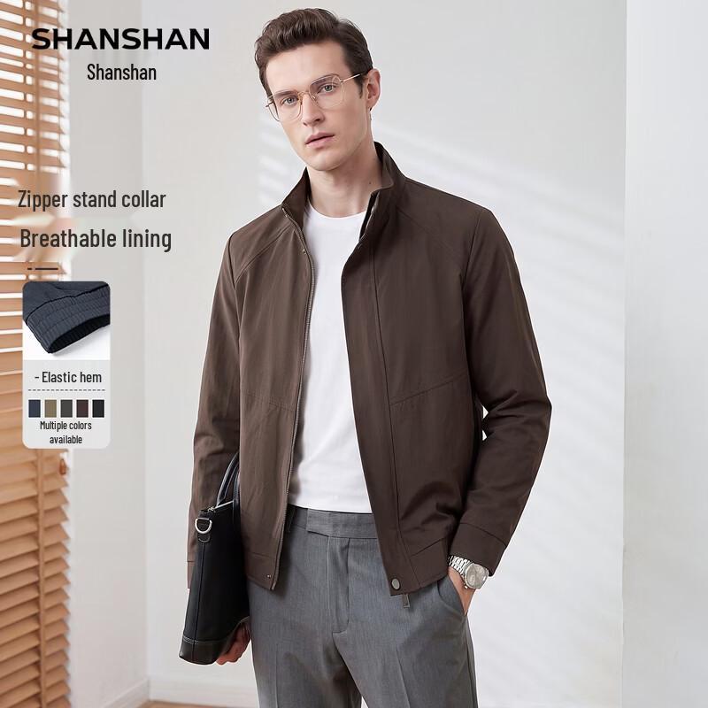 SHANSHAN Men's Stand Collar Windproof Zipper Jacket