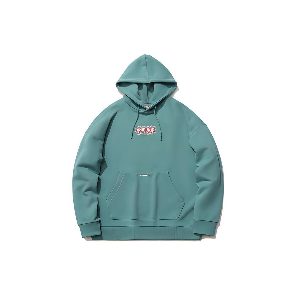 Li Ning Sweatshirts Men's Gray Lake Blue Hooded Moderate Regular AWDR219-3