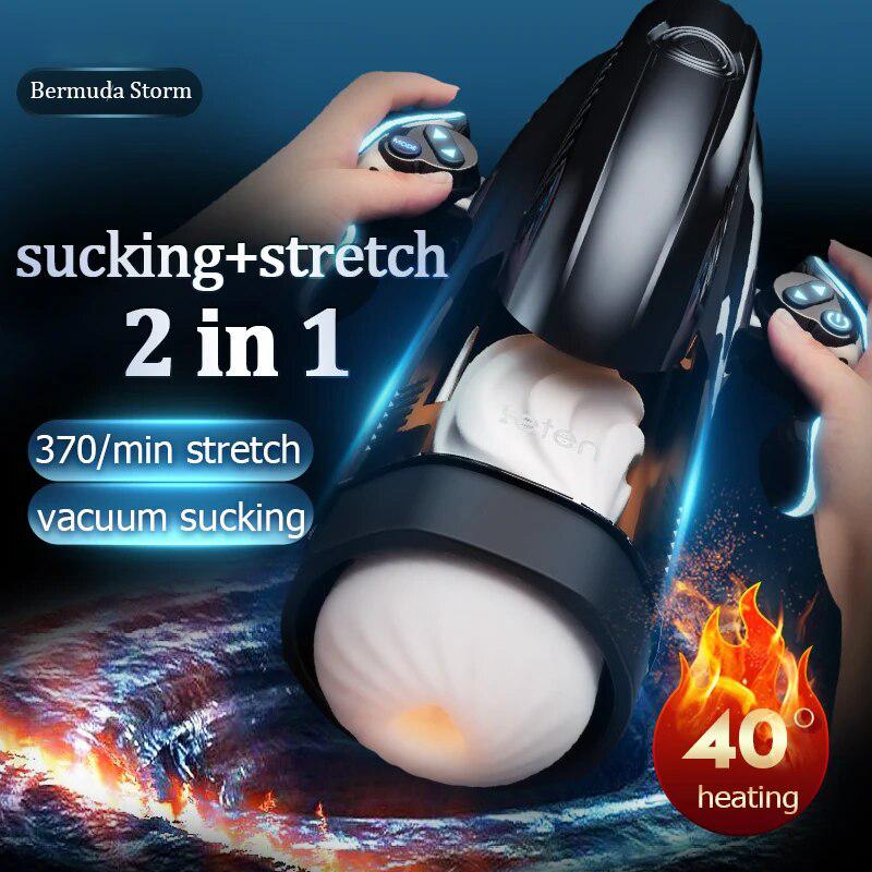 Fully Automatic Masturbator with Gamepad Powerful Vacuum Sucking Blowjob High-Speed Piston Telescopic Heating Male Masturbation