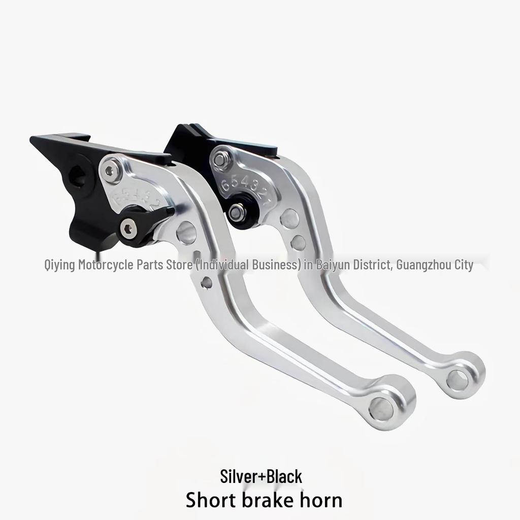 Haojue USR125 VX125 Kurzer Kupplungs-Bremshebel Lenker