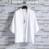 Men's and Women's Loose Sun Protection Short Sleeve Shirt - New Japanese-Chinese Style Summer Cape