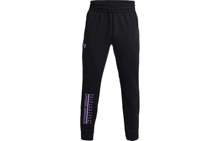 Under Armour Cuffed Pants Sweatpants Men s Black 1360731-003 XXXL