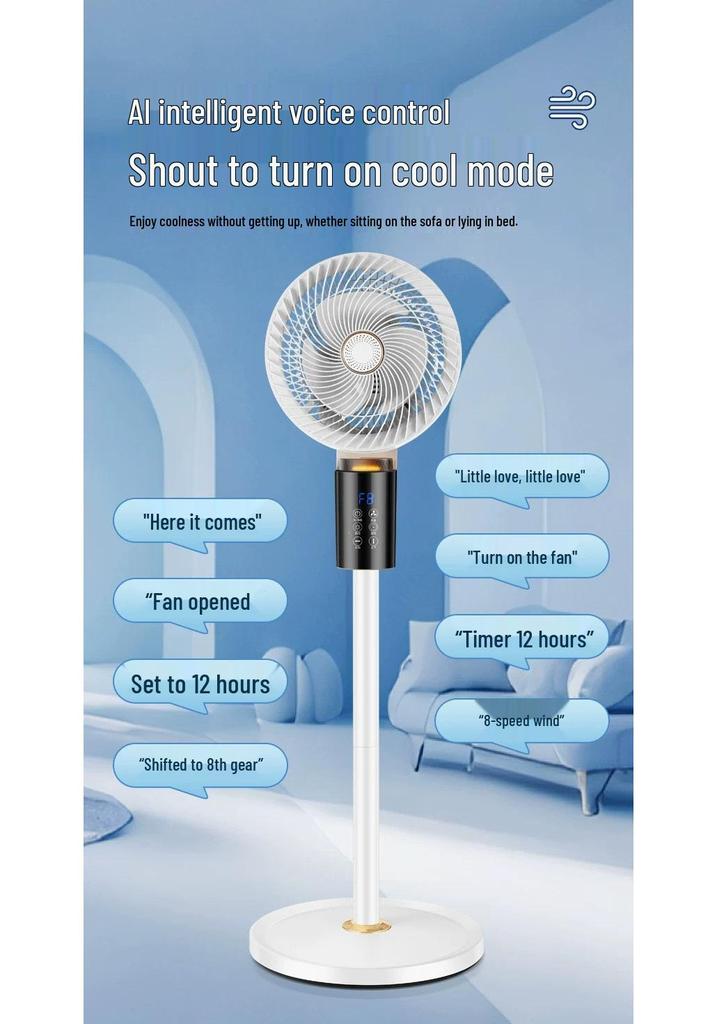 Smart Voice-Controlled Air Circulator Fan - High-Power Vertical Floor Fan with Remote Control