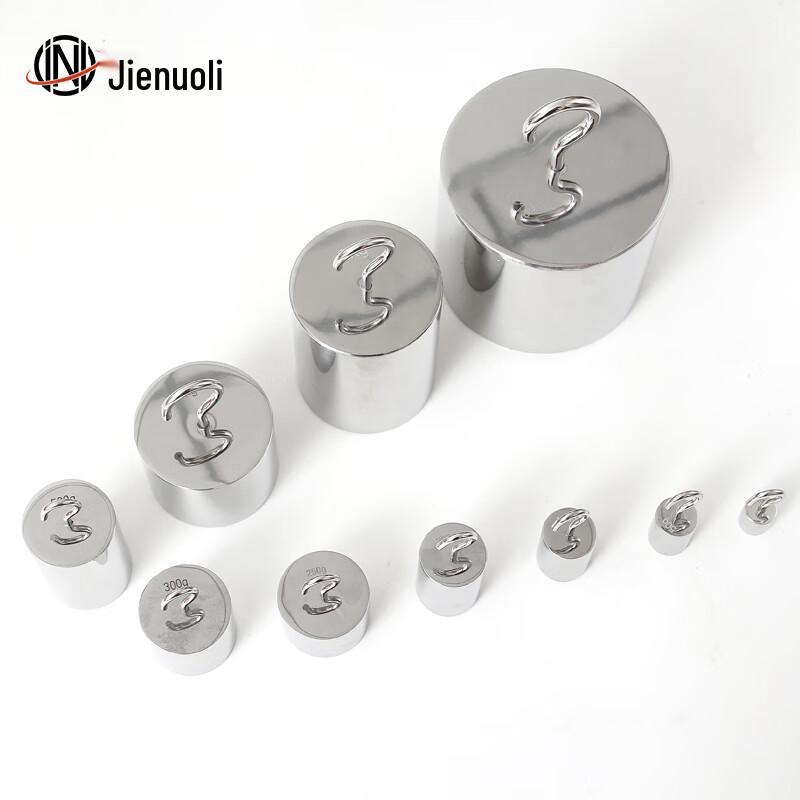 JNL M1 Single Hook Calibration Weight