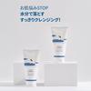 ROUND LAB Birch Juice Moisturizing Cleanser / SoothingLow pHGel Type 150ml 5.07 fl oz (1 pack)