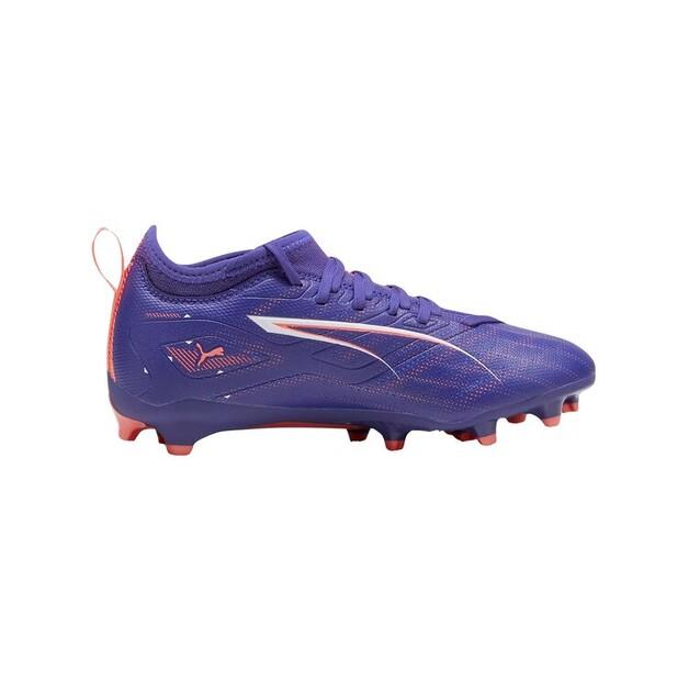 Футзальки Puma 108096