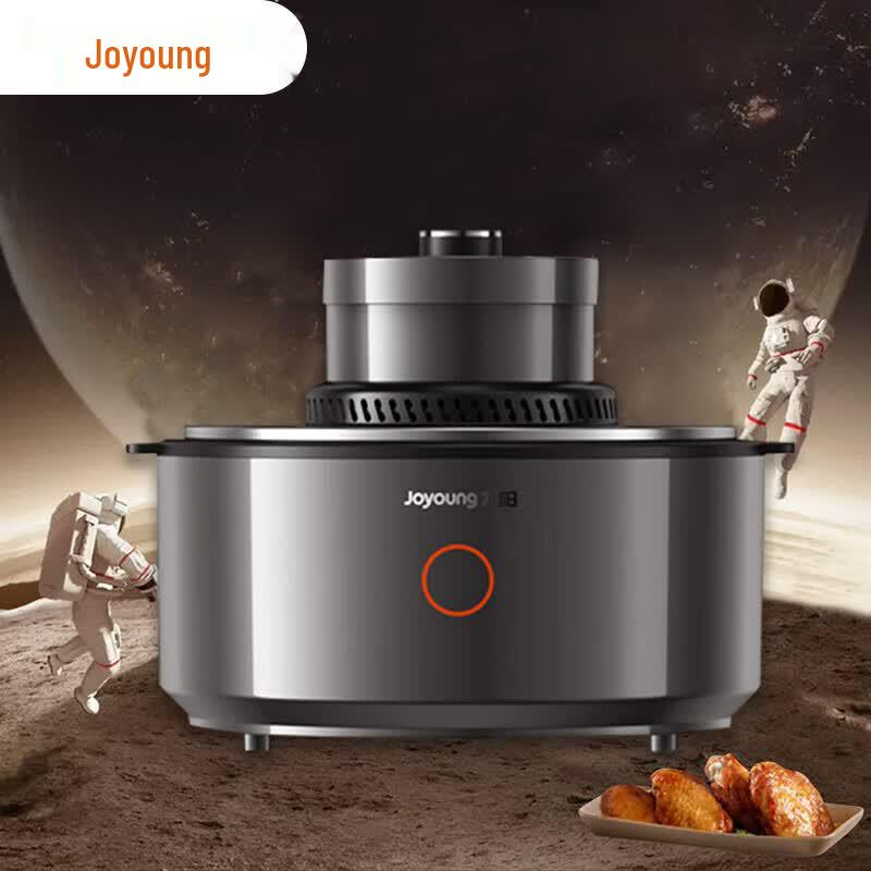 Joyoung Space Series 5.5L Smart Visual Air Fryer with Steam & Roast Function CN plug (adapter included)