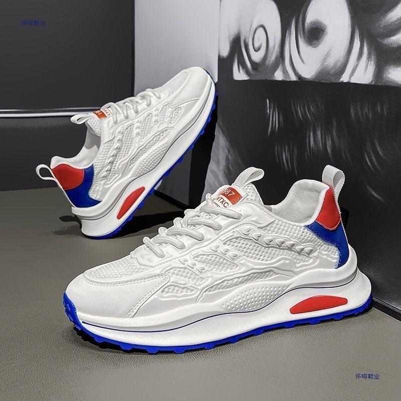 Summer Men's Shoes New Breathable Mesh Little White Shoes Men's Trend Versatile Platform Sports Shoes Casual Dad Trendy Shoes