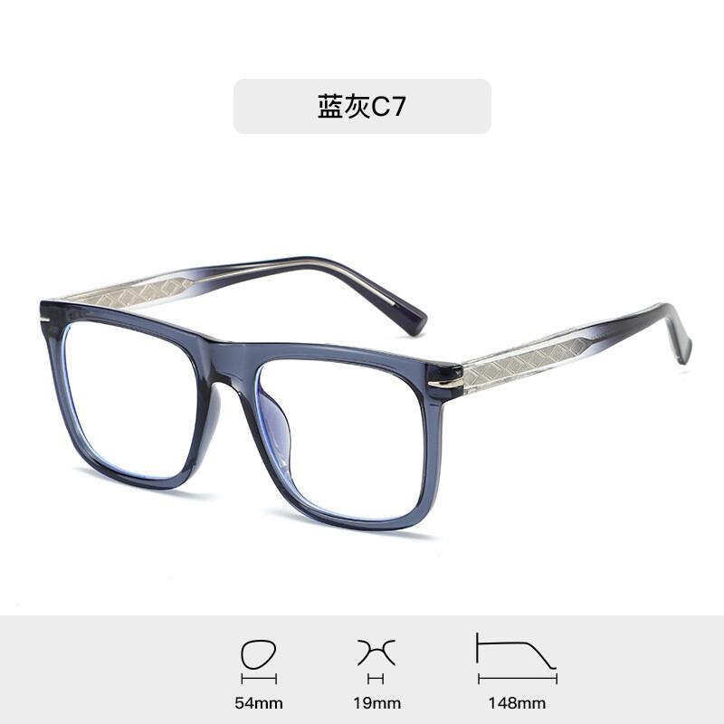 

HD Lens Fashion Myopia Glasses Women Men Vintage Square Presbyopia Eyeglasses Office Retro Anti-blue Computer Eyewear Original Lenses