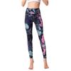 Bedruckte Yoga-Leggings für Damen - High-Waist, Po-Hebend, Hohe Dehnbarkeit, Atmungsaktive Fitness-Tights