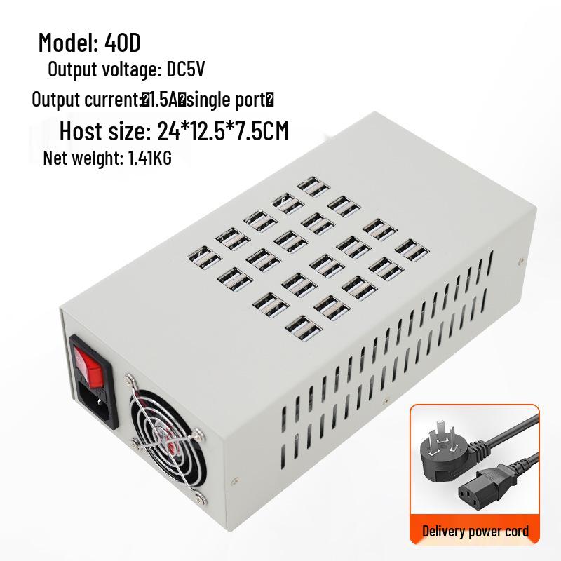 40-Port Desktop USB Multi-Port Fast Charging Station White 40-Port (with EU Power Cable)