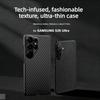 Premium Business 600D Carbon Fiber Pattern Slim Case For Samsung S26 Ultra S25 S24 Plus S23 Lens Raised Shockproof Protect Cover