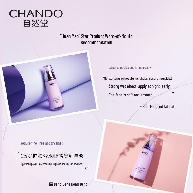 CHANDO Anti-Aging Revitalizing Emulsion