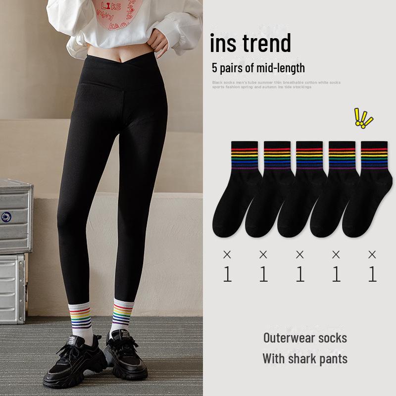 Unisex Strumpor med Regnbågsränder, Mellanlånga – Snygga och Mångsidiga för Höst och Vinter