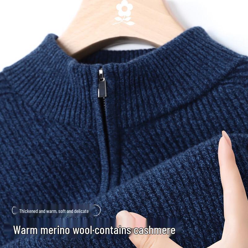 

Кардиган мужской из смесовой мериносовой шерсти и кашемира MONTAGUT 2XL