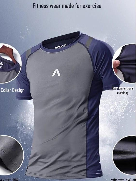 Men's Quick-Dry Ice Silk Short-Sleeve Fitness T-Shirt