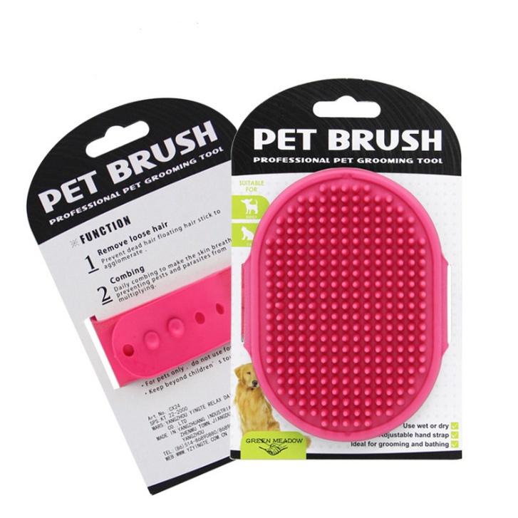 Pet Dog Cat Bath Beauty Brush