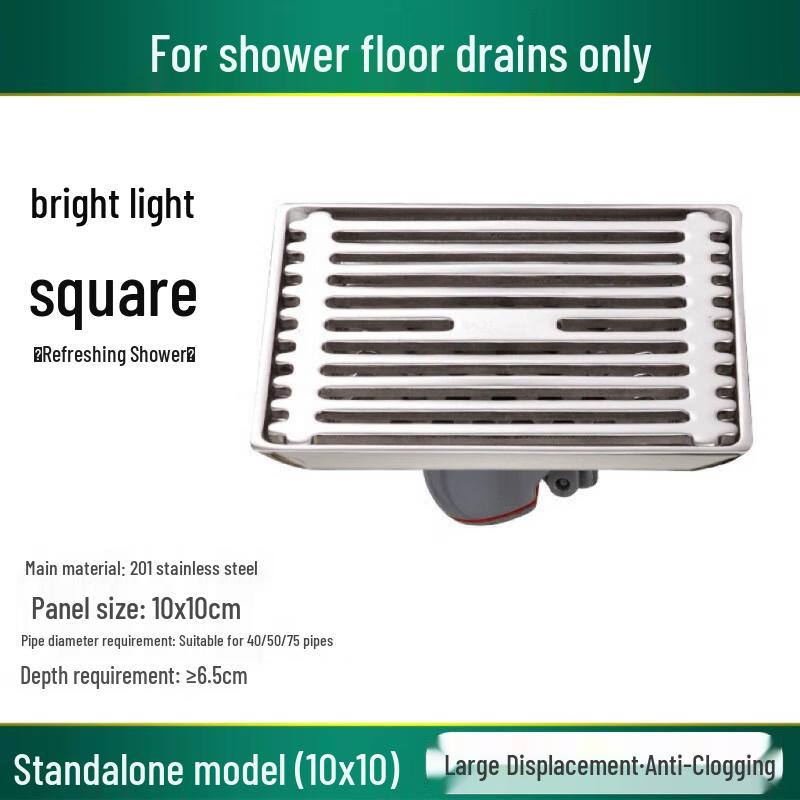 Dual-Use Bathroom & Washing Machine Floor Drain