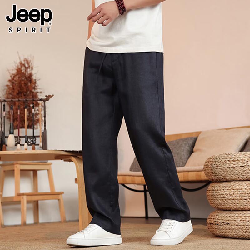 JEEP SPIRIT Herren Sommer Leichte Leinen Freizeithose