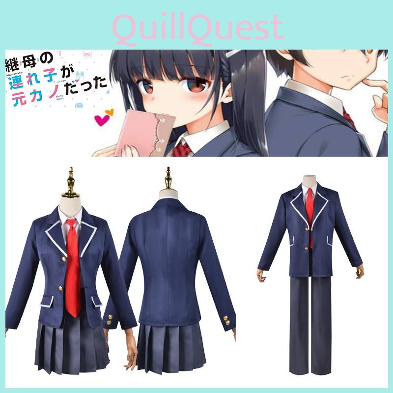 Anime Meine Stieftochters Kostüm Irido Yume Cosplay Outfit