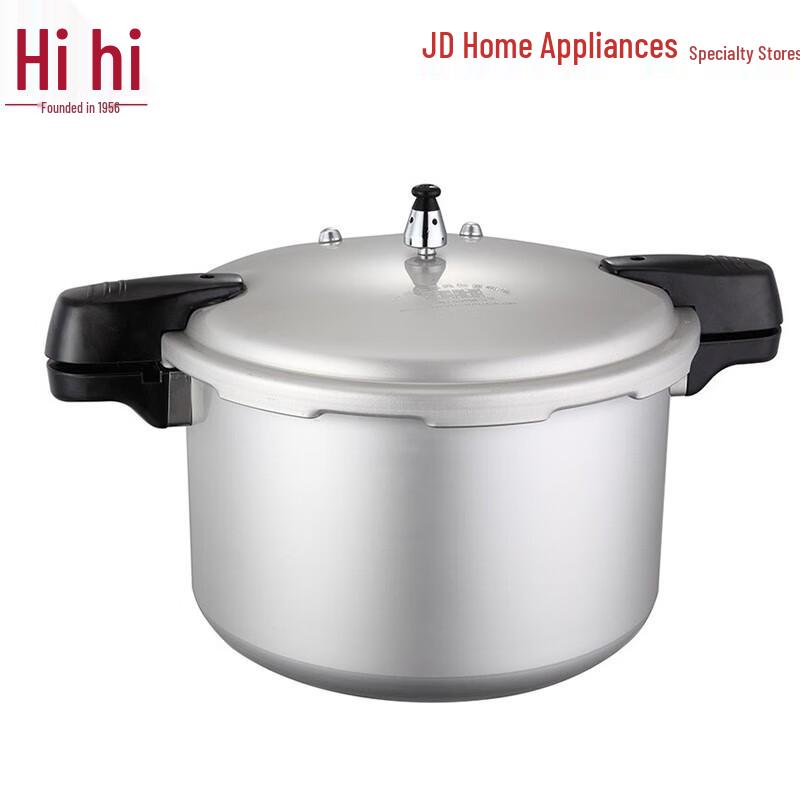 Shuangxi Huakang Universal Aluminum Pressure Cooker